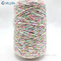 100%ACRYLIC ICELAND WOOLEN YARN